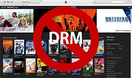 DRM解除フリーソフト