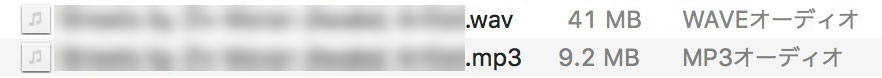 WAVとMP3：ファイルサイズの違い