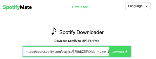 SpotifyMateでSpotifyリンクを入力
