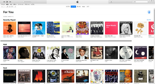 WindowsでApple Musicのインターフェース