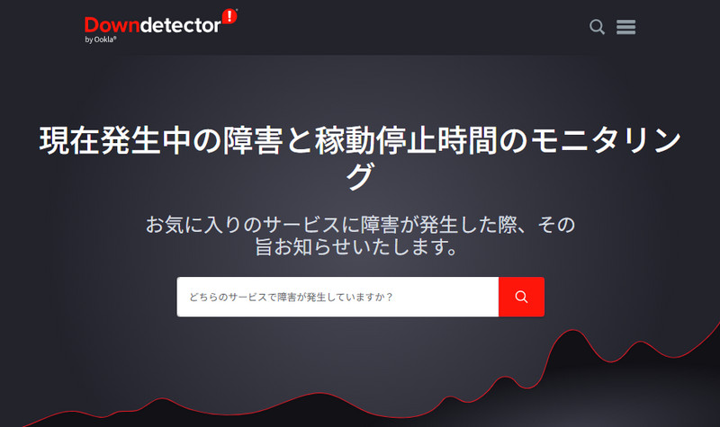 Downdetector