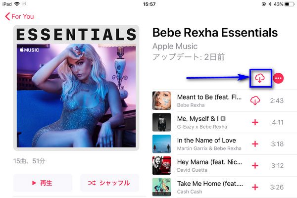 iPadでApple Musicプレイリストをダウンロード