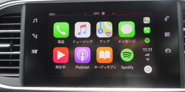 spotify 車 で 聞く 方法