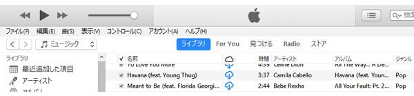 iTunesライブラリに未ダウンロードの曲