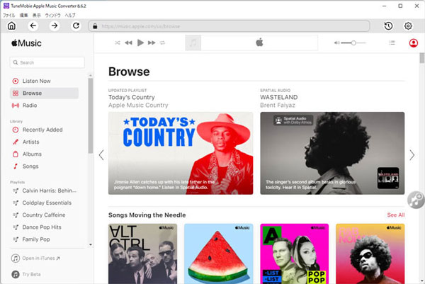 TuneMobie Apple Music Converterのインターフェース