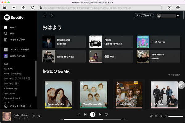 TuneMobie Spotify Music Converter for Macのインターフェース